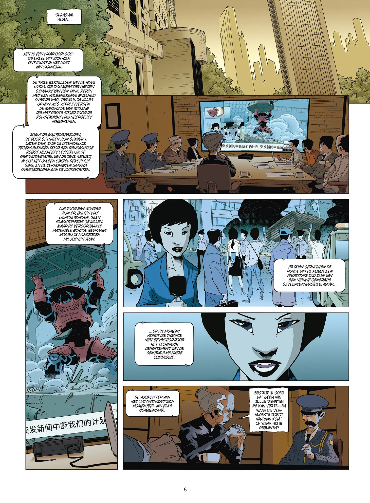 Helden van het Volk 2: Het laatste Experiment - Afbeelding 5