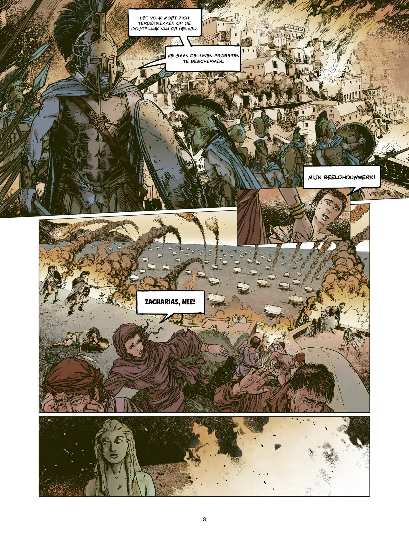 Misdaad en Kunst 4 – Elektra: wraak, macht en terreur in het hart van Rome - Afbeelding 5