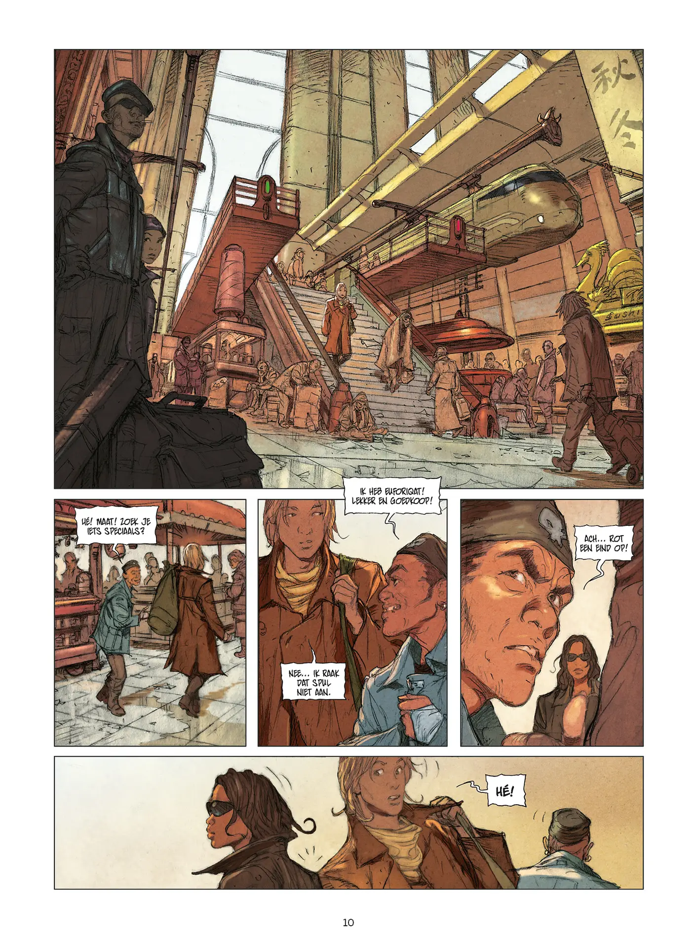 Ab Irato - Afbeelding 7