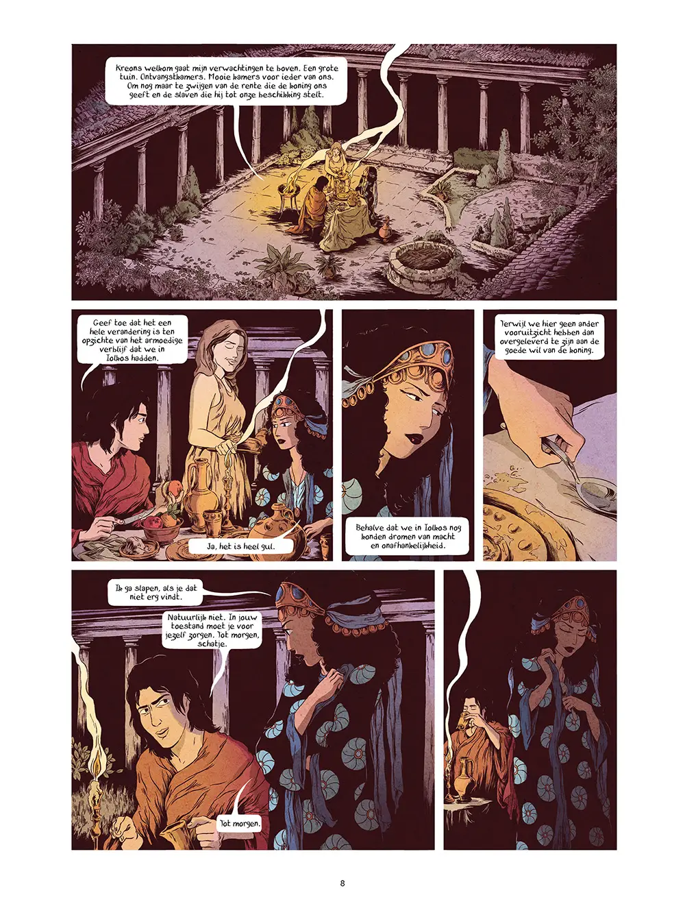 Medea 4: Vlees en Bloed met stofwikkel 4 delen + dossier 16 pagina's - Afbeelding 17