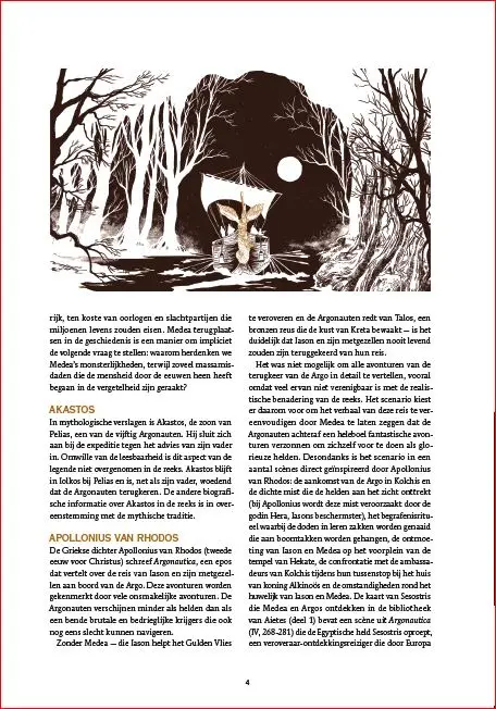 Medea 4: Vlees en Bloed met stofwikkel 4 delen + dossier 16 pagina's - Afbeelding 5